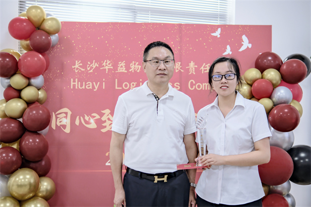 長沙華益物流有限責(zé)任公司,長沙貨物運輸服務(wù),大件貨物物流,代理運輸業(yè)務(wù)