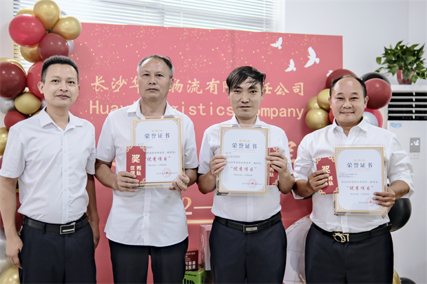 長沙華益物流有限責(zé)任公司,長沙貨物運輸服務(wù),大件貨物物流,代理運輸業(yè)務(wù)