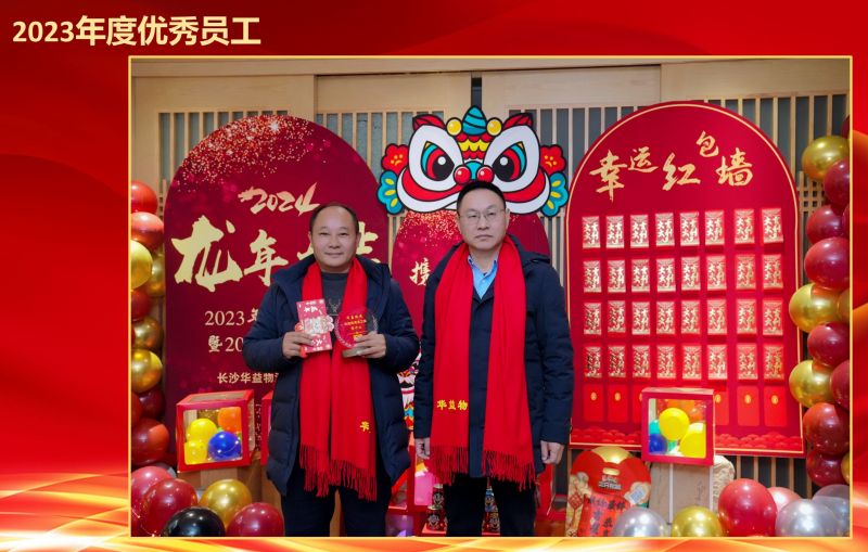 長(zhǎng)沙華益物流有限責(zé)任公司,長(zhǎng)沙貨物運(yùn)輸服務(wù),大件貨物物流,代理運(yùn)輸業(yè)務(wù)