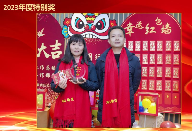 長(zhǎng)沙華益物流有限責(zé)任公司,長(zhǎng)沙貨物運(yùn)輸服務(wù),大件貨物物流,代理運(yùn)輸業(yè)務(wù) 長(zhǎng)沙華益物流有限責(zé)任公司,長(zhǎng)沙貨物運(yùn)輸服務(wù),大件貨物物流,代理運(yùn)輸業(yè)務(wù)