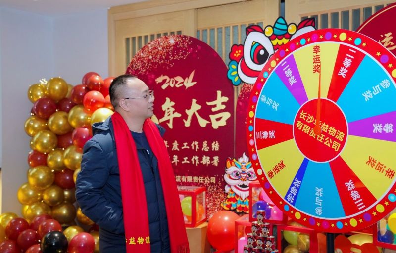 長(zhǎng)沙華益物流有限責(zé)任公司,長(zhǎng)沙貨物運(yùn)輸服務(wù),大件貨物物流,代理運(yùn)輸業(yè)務(wù) 長(zhǎng)沙華益物流有限責(zé)任公司,長(zhǎng)沙貨物運(yùn)輸服務(wù),大件貨物物流,代理運(yùn)輸業(yè)務(wù)