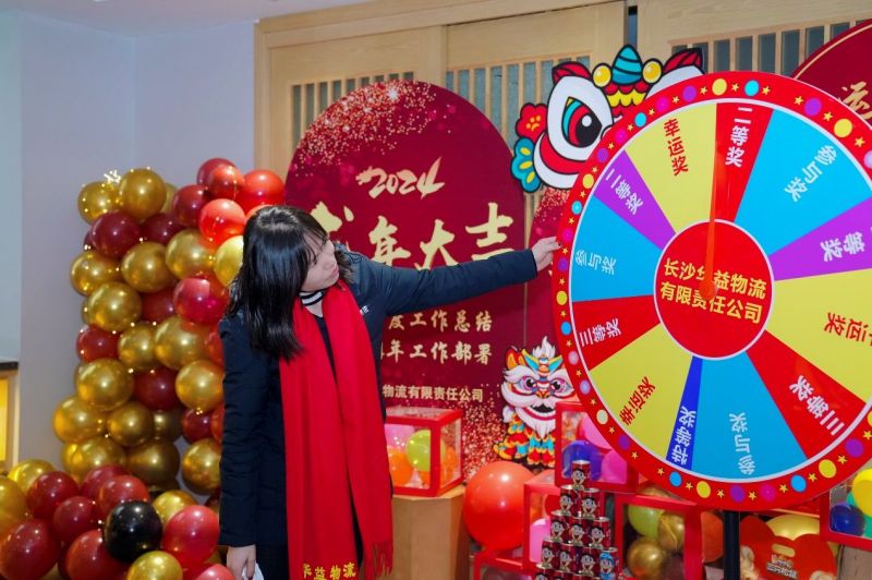 長(zhǎng)沙華益物流有限責(zé)任公司,長(zhǎng)沙貨物運(yùn)輸服務(wù),大件貨物物流,代理運(yùn)輸業(yè)務(wù) 長(zhǎng)沙華益物流有限責(zé)任公司,長(zhǎng)沙貨物運(yùn)輸服務(wù),大件貨物物流,代理運(yùn)輸業(yè)務(wù)