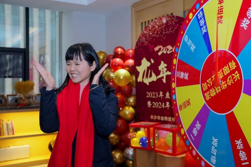 長(zhǎng)沙華益物流有限責(zé)任公司,長(zhǎng)沙貨物運(yùn)輸服務(wù),大件貨物物流,代理運(yùn)輸業(yè)務(wù) 長(zhǎng)沙華益物流有限責(zé)任公司,長(zhǎng)沙貨物運(yùn)輸服務(wù),大件貨物物流,代理運(yùn)輸業(yè)務(wù)