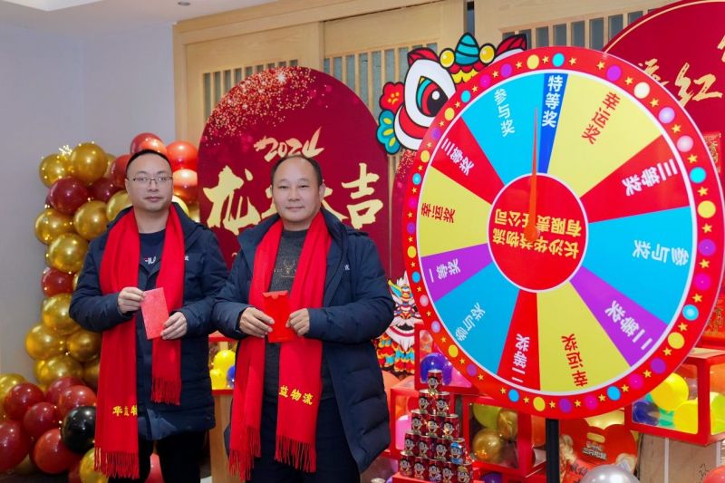 長(zhǎng)沙華益物流有限責(zé)任公司,長(zhǎng)沙貨物運(yùn)輸服務(wù),大件貨物物流,代理運(yùn)輸業(yè)務(wù) 長(zhǎng)沙華益物流有限責(zé)任公司,長(zhǎng)沙貨物運(yùn)輸服務(wù),大件貨物物流,代理運(yùn)輸業(yè)務(wù)