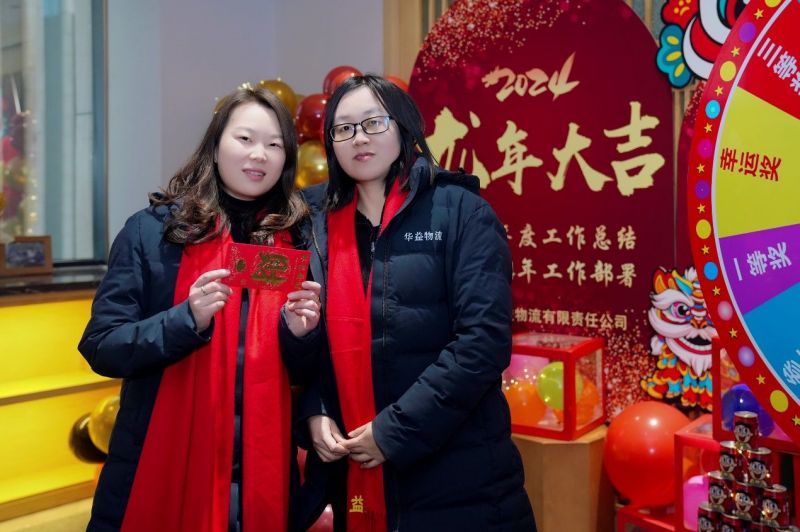 長(zhǎng)沙華益物流有限責(zé)任公司,長(zhǎng)沙貨物運(yùn)輸服務(wù),大件貨物物流,代理運(yùn)輸業(yè)務(wù) 長(zhǎng)沙華益物流有限責(zé)任公司,長(zhǎng)沙貨物運(yùn)輸服務(wù),大件貨物物流,代理運(yùn)輸業(yè)務(wù)